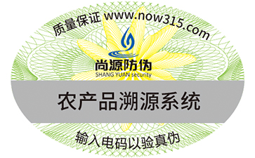 會員卡管理系統(tǒng)